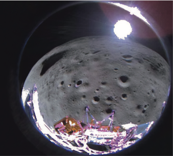 The Intuitive Machines Odysseus lander captured this image from the surface of the Moon during its approach to the landing site. Credit: Intuitive Machines