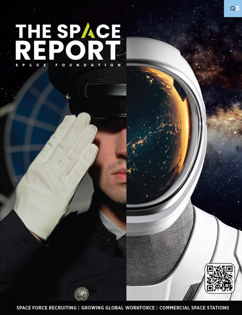 2024 Q3 cover