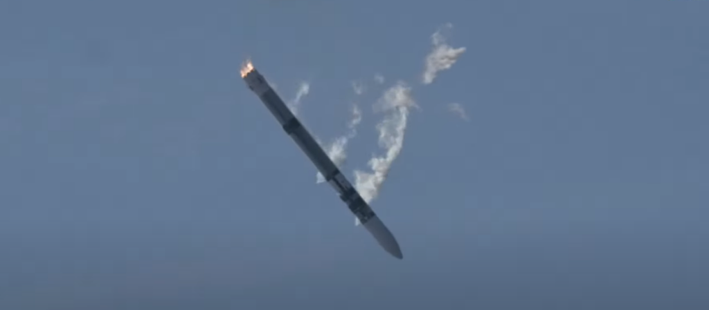 The Spectrum orbital launch rocket turns in the sky